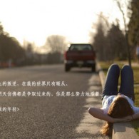ҡͷβȥĻܾ